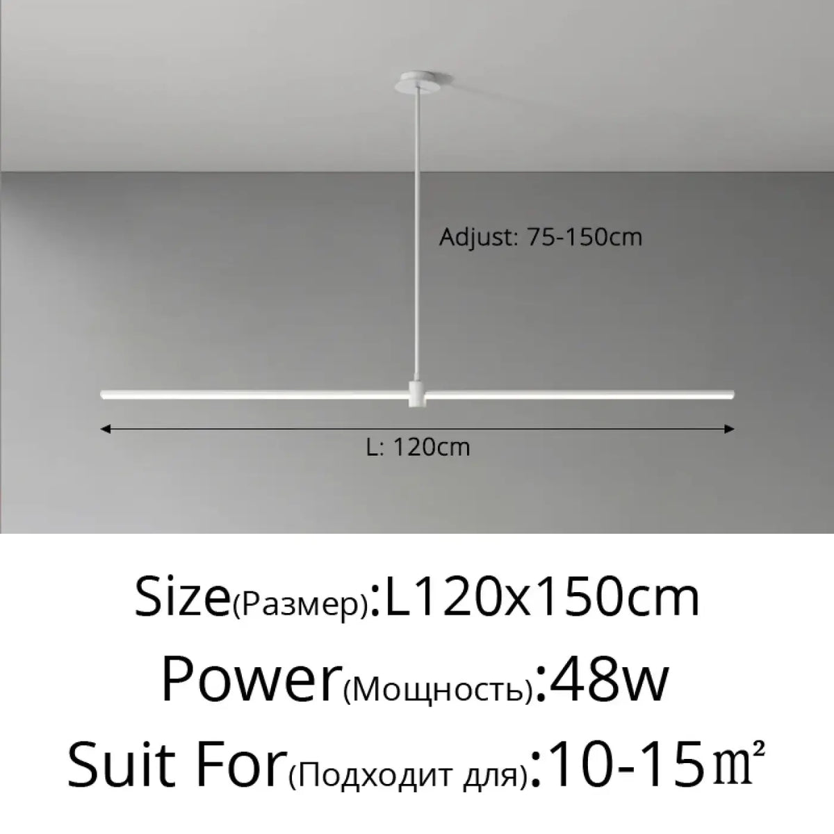 Suspension luminaire salle a manger noir lineaire design