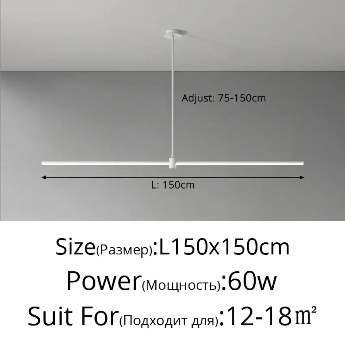 Suspension luminaire salle a manger noir lineaire design
