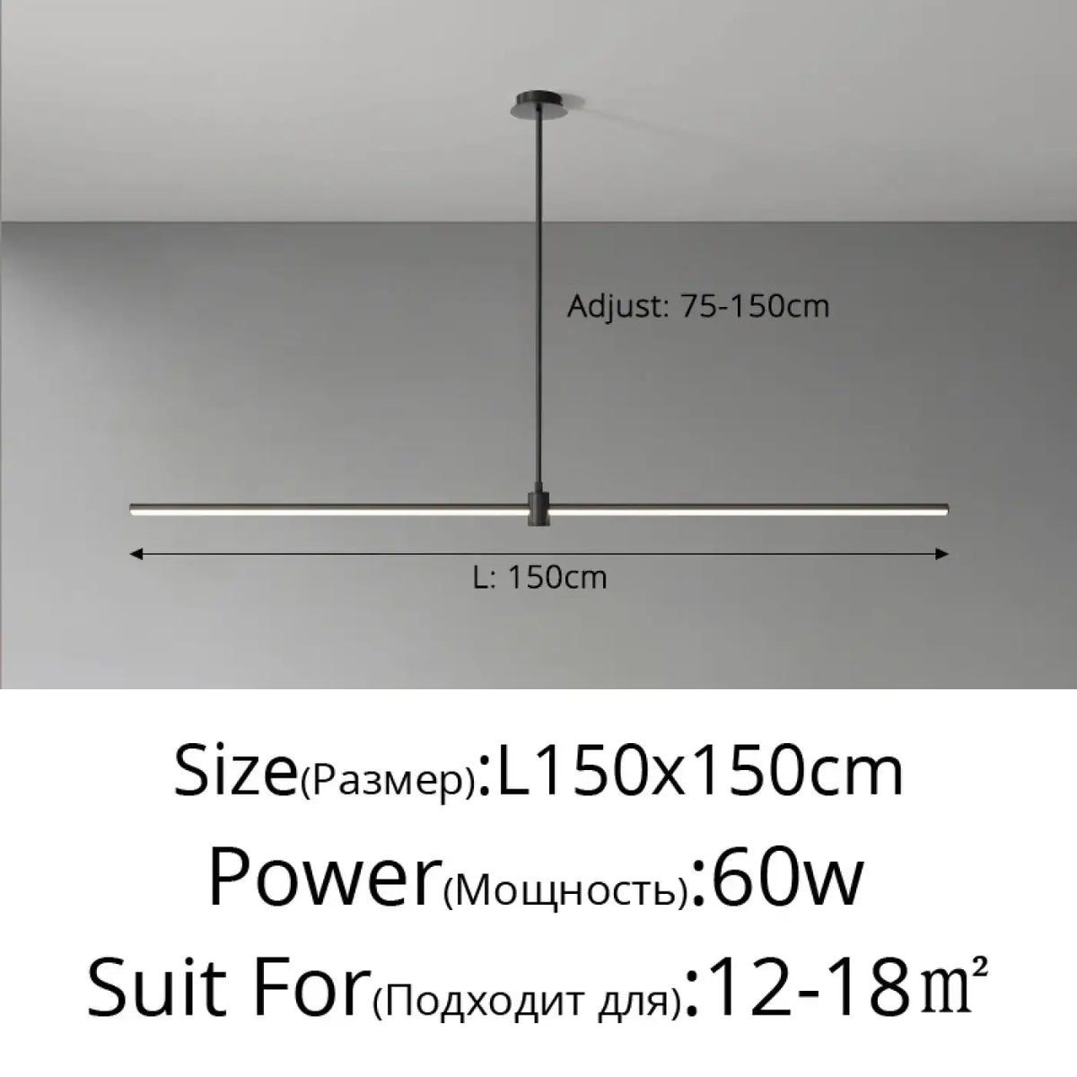 Suspension luminaire salle a manger noir lineaire design