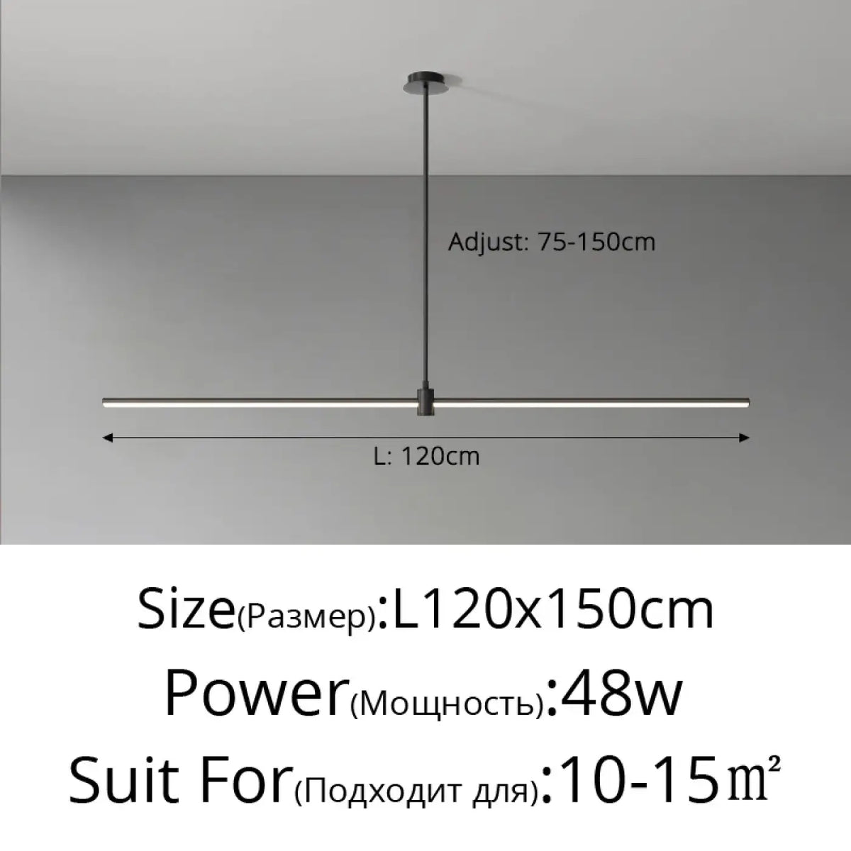 Suspension luminaire salle a manger noir lineaire design