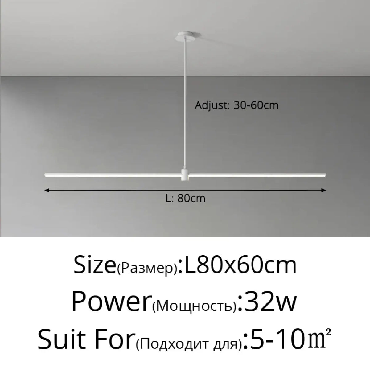 Suspension luminaire salle a manger noir lineaire design