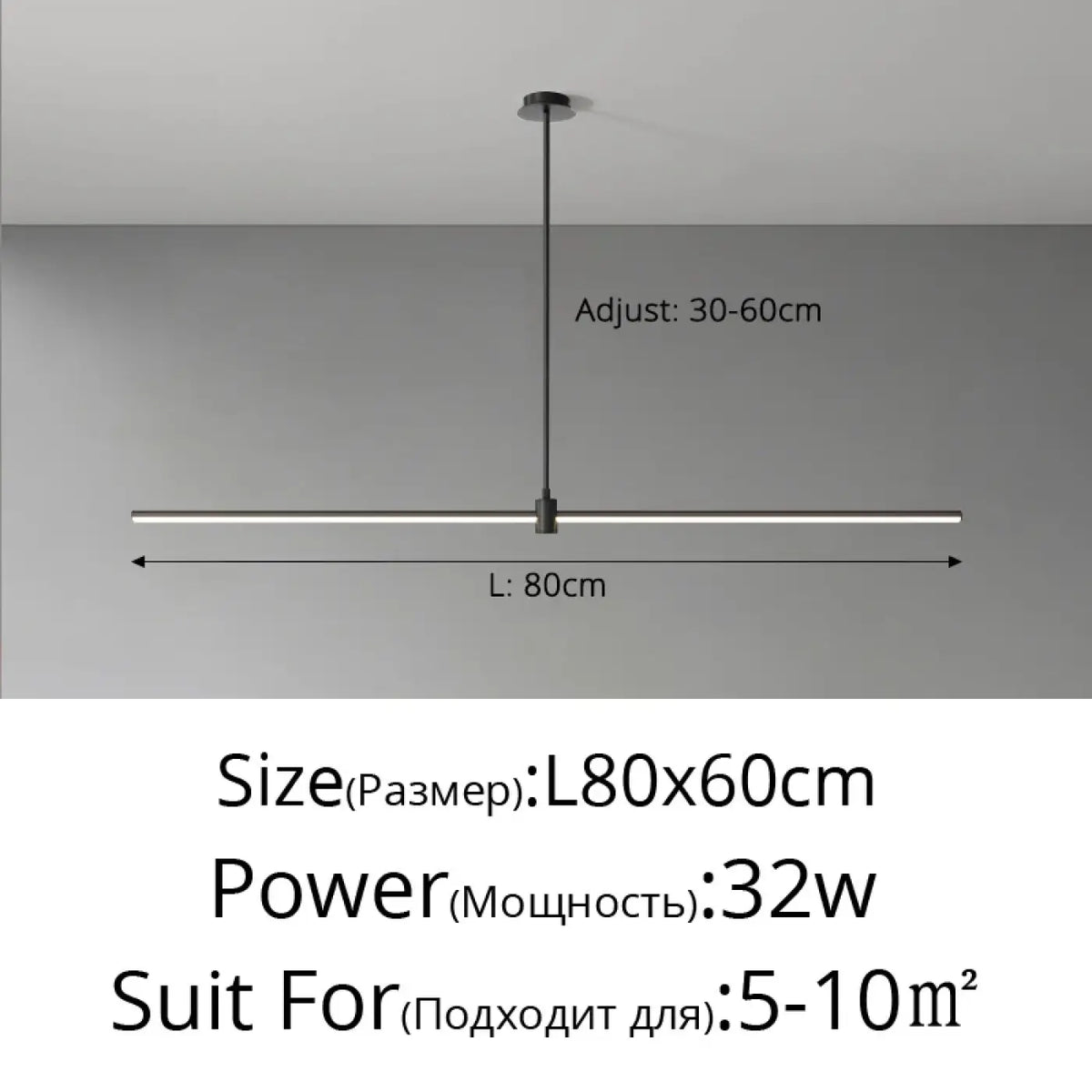 Suspension luminaire salle a manger noir lineaire design