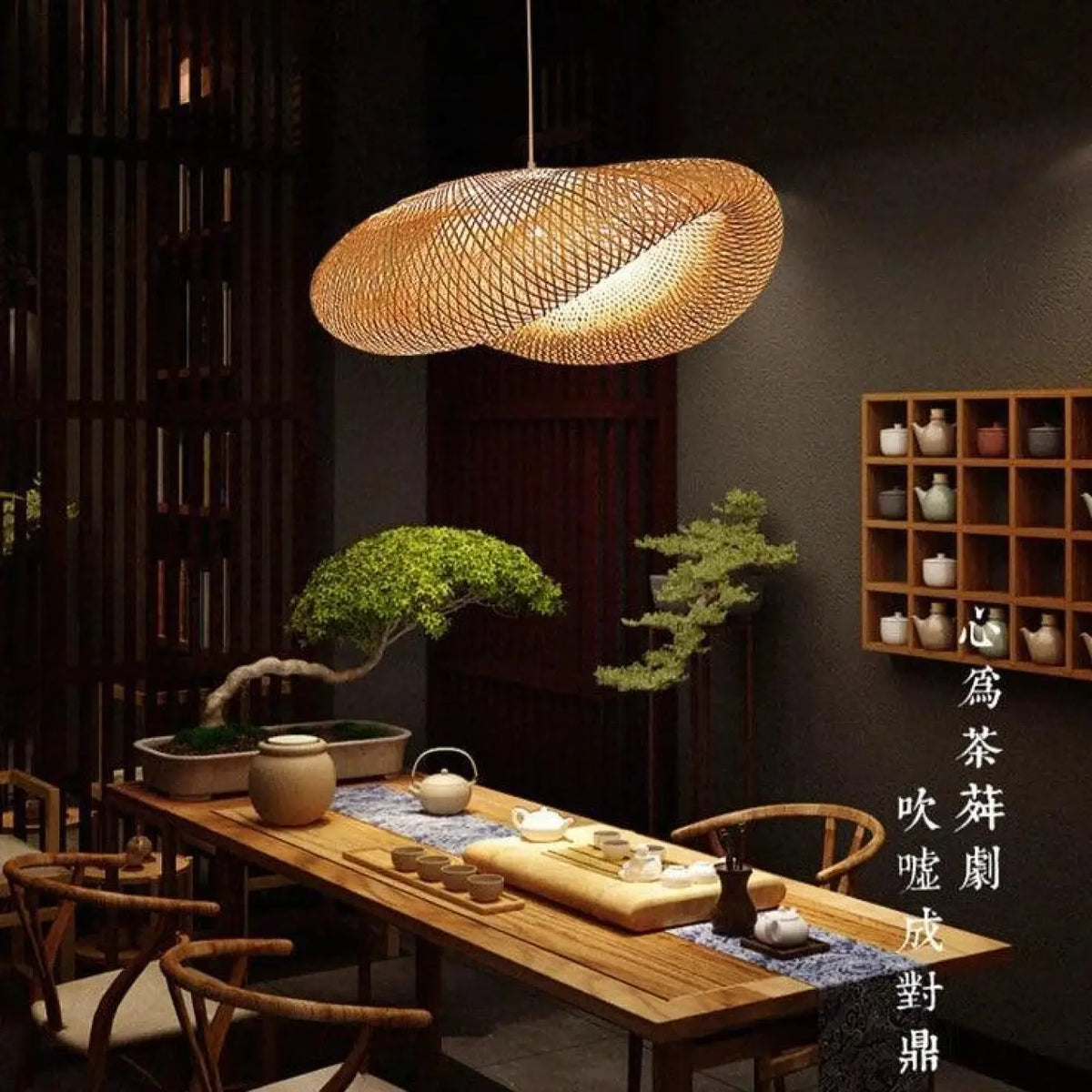 Suspension luminaire salle a manger rotin tresse design